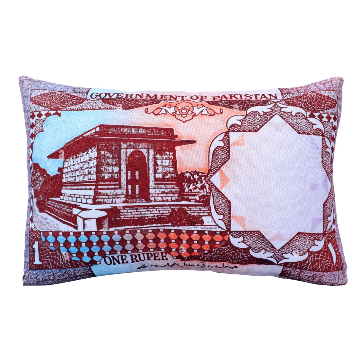01 Rupee Cushion Filled 12x18