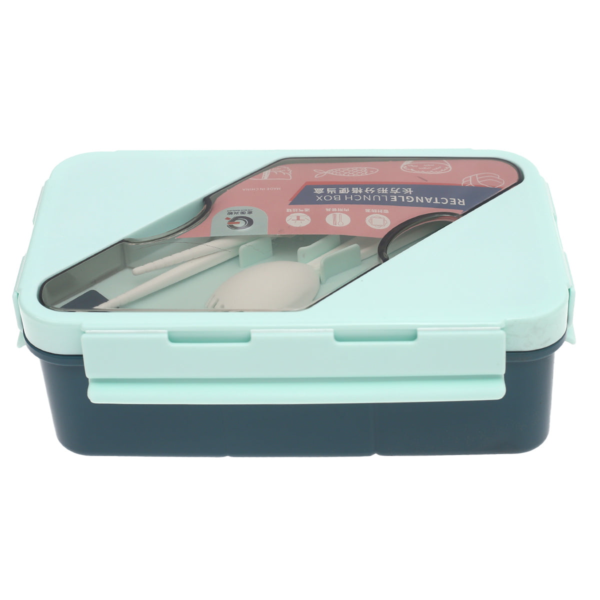 Rectangle Lunch Box with Cutlery Ð Leak-Proof & Compact Design