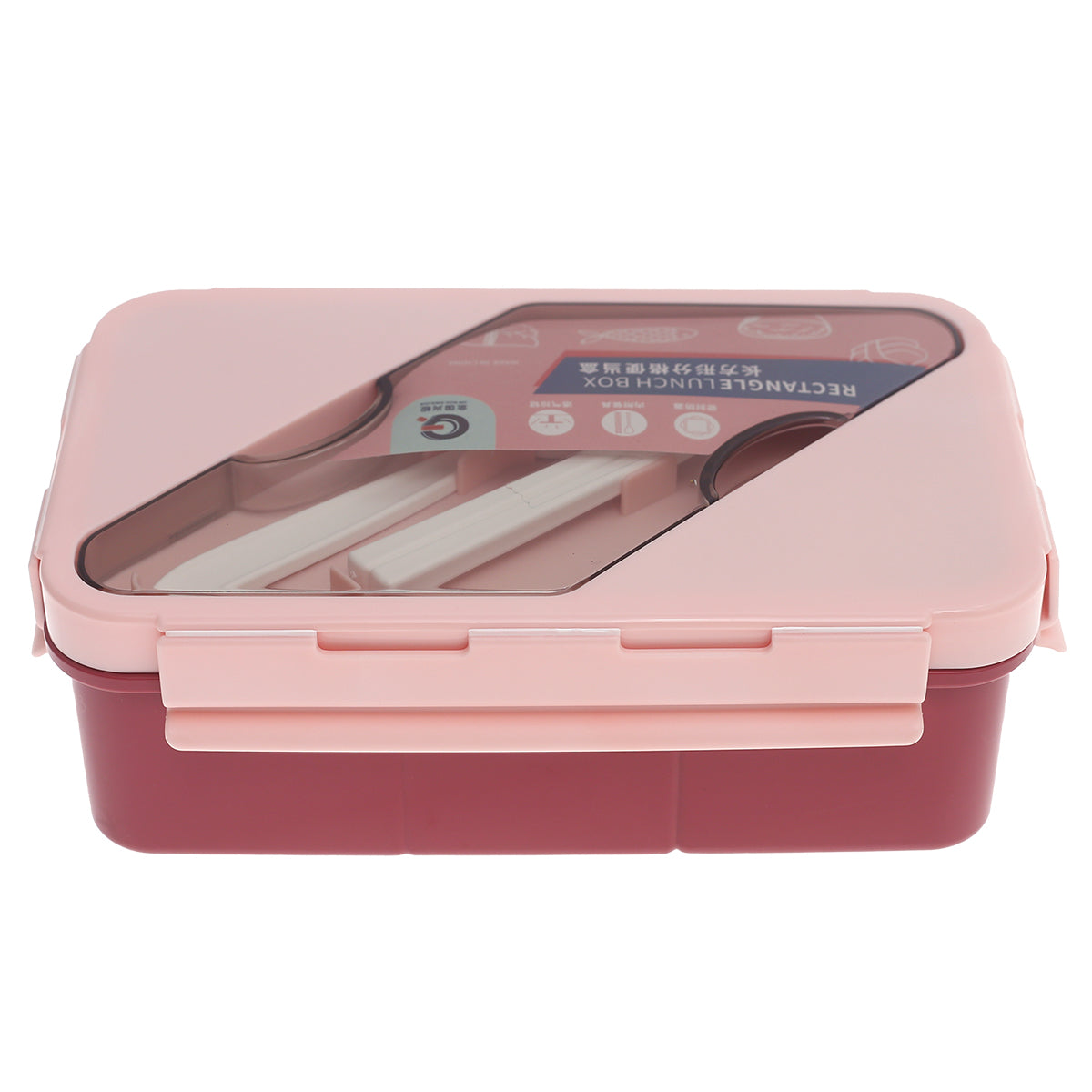 Rectangle Lunch Box with Cutlery Ð Leak-Proof & Compact Design