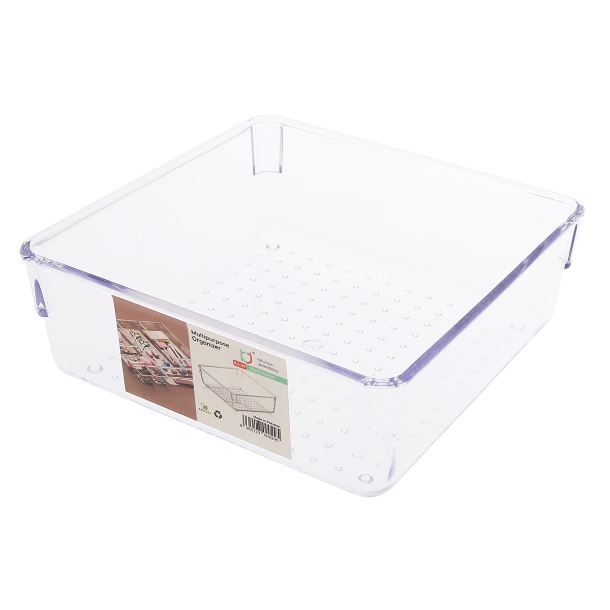 Square Multipurpose Organizer Box Ð Clear Plastic Storage for Home & Office