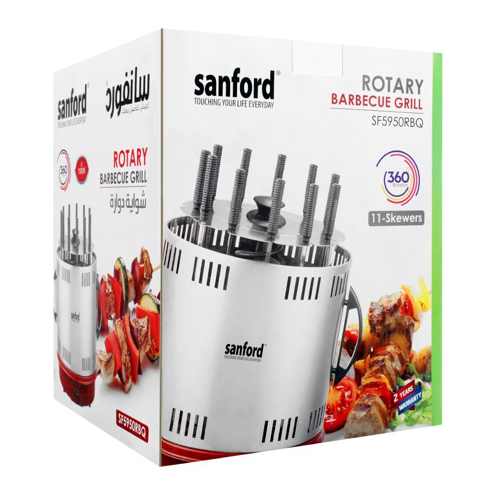 SANFORD BBQ ROTATRY GRILL SF5950