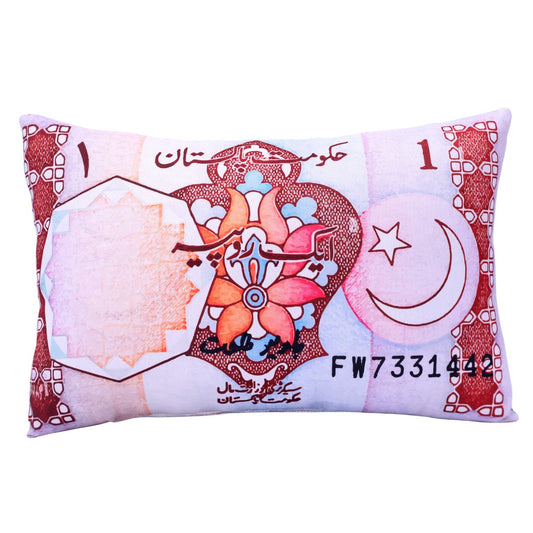 01 Rupee Cushion Filled 12x18