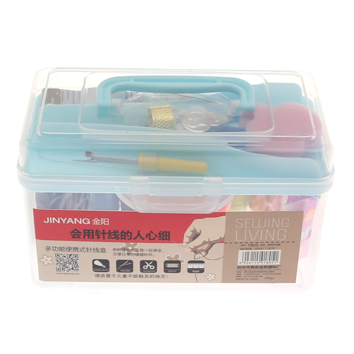 Sewing Kit Box Ð Compact & Complete