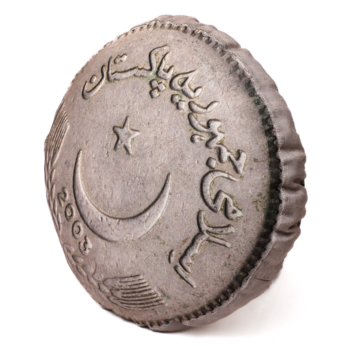 BOGO - 5 Rupee  Coin Filled Cushion 16x16