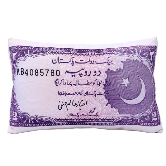 02 Rupee Cushion Filled 12x18