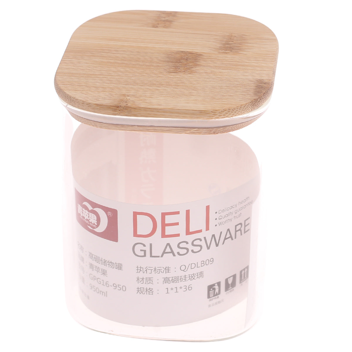 Delisoga Square Glass Storage Jar 950ml Ð Bamboo Lid | GPG16