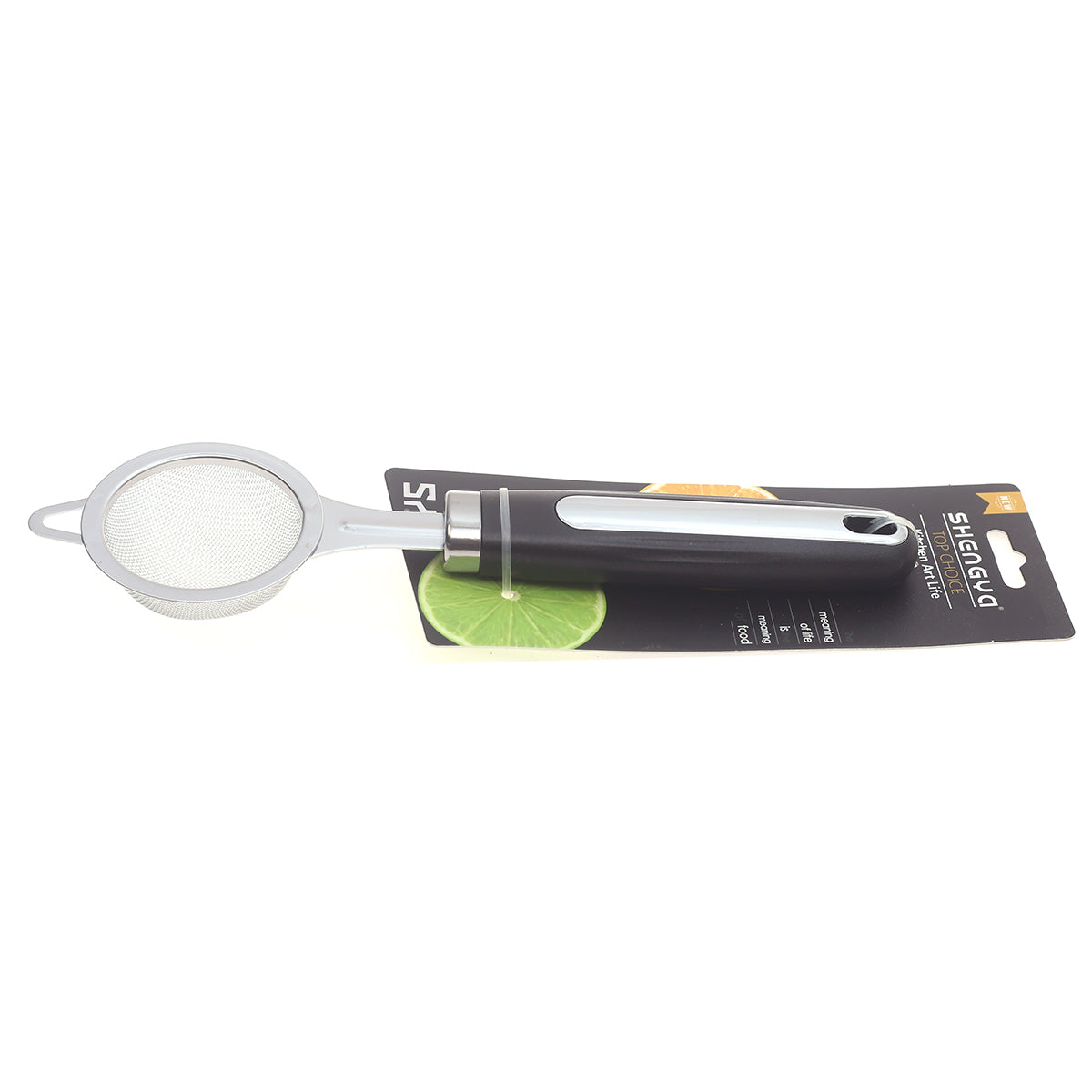 Small Tea Spacer - SB2033 Stainless Steel Tea Infuser | ayshpk