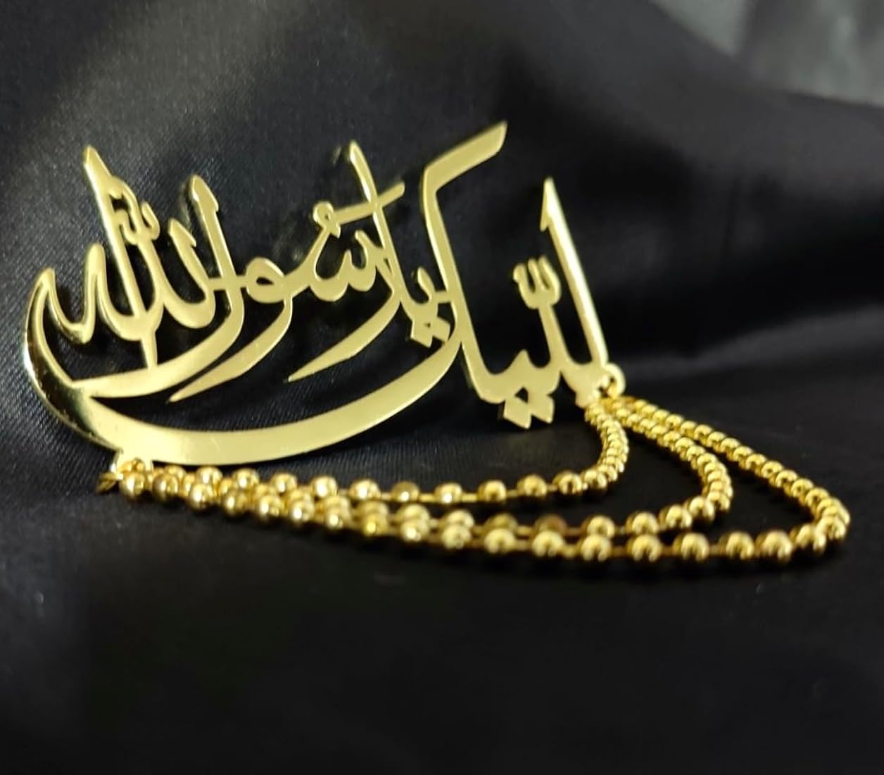 Islamic Coat Lapel Pin – Eid Milad Un Nabi Gift – 24K Gold/Silver Plated – Pure Brass Material – Durable & Elegant Islamic Pin for Men