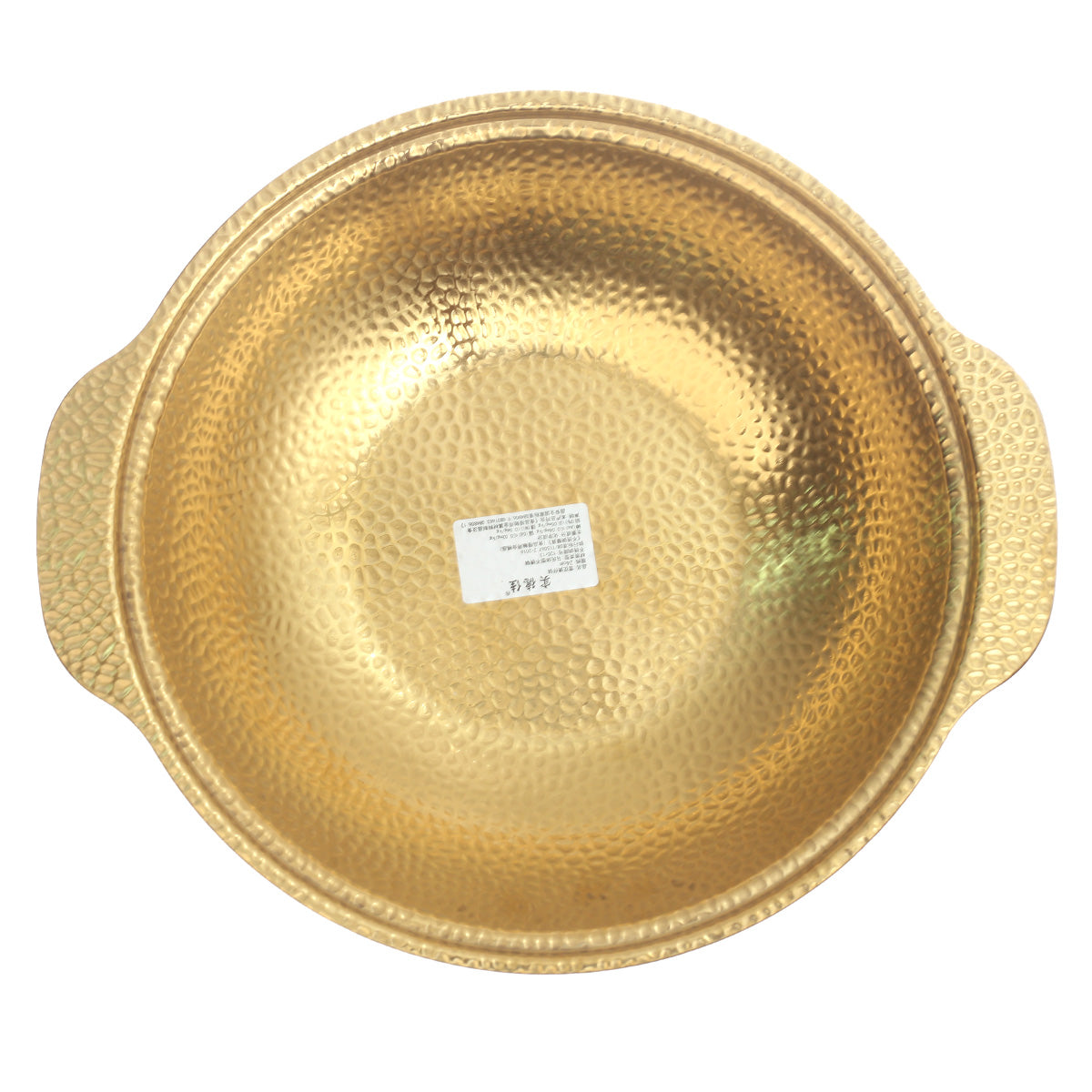 Gold Snowflake Bowl Ð Textured Metal Finish (20cm & 24cm)