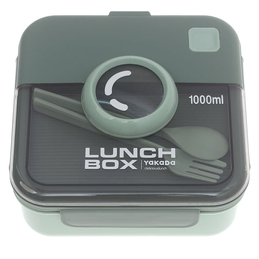 Lunch Box 1000ml Ð Large Capacity, Leak-Proof Design