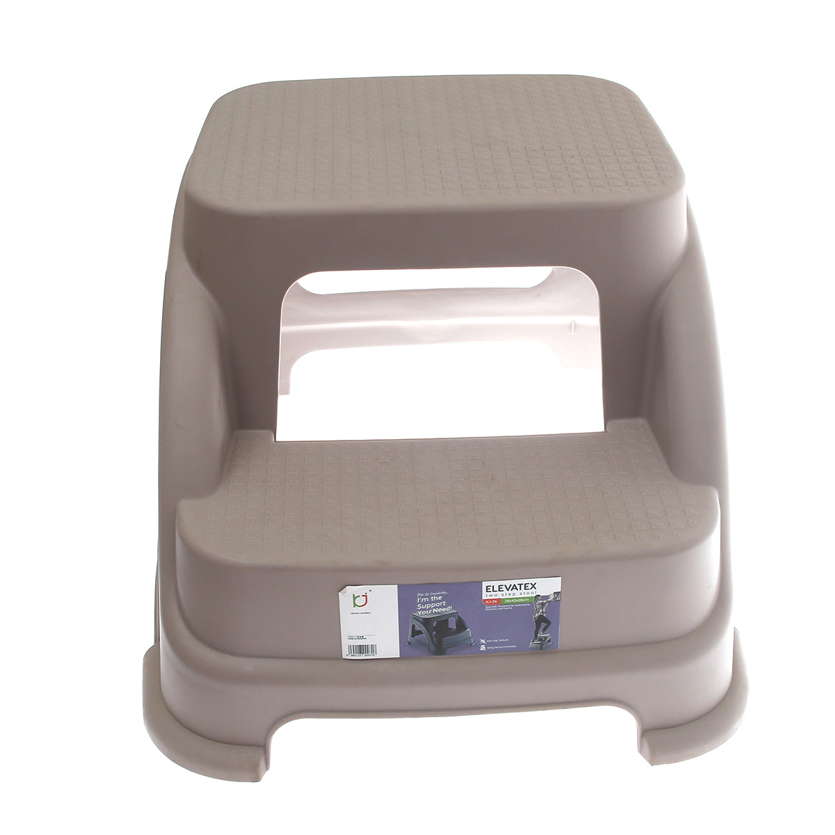 Two Step Stool Ð Grey, Brown, Black