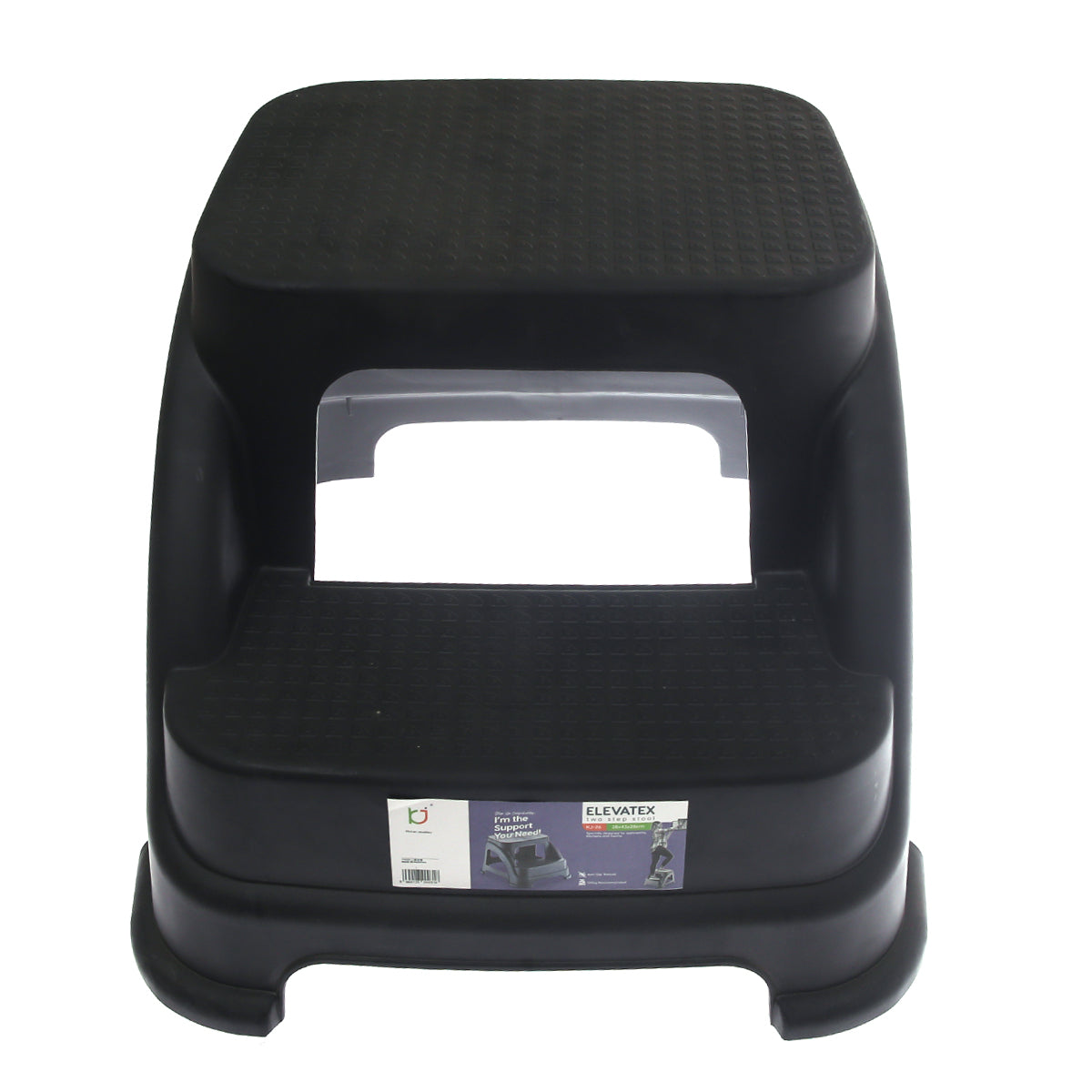 Two Step Stool Ð Grey, Brown, Black