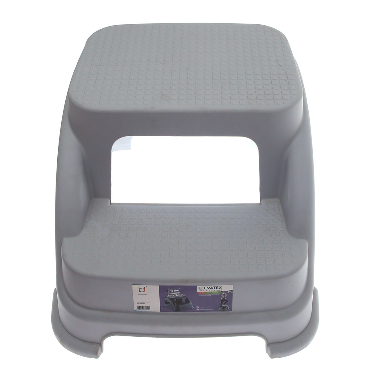 Two Step Stool Ð Grey, Brown, Black
