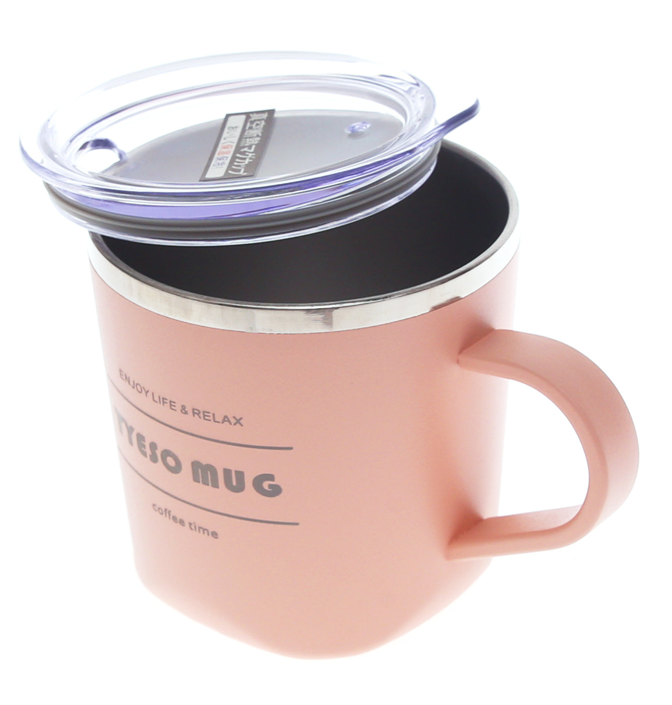 TYESO Insulated Coffee Mug with Lid Ð Stainless Steel Travel Cup (Pink, Black, Light Blue, Blue)