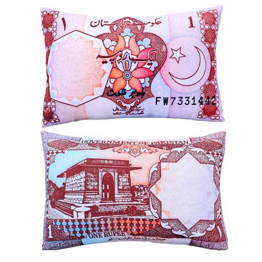 BOGO - 01 Rupee Cushion Filled 12x18