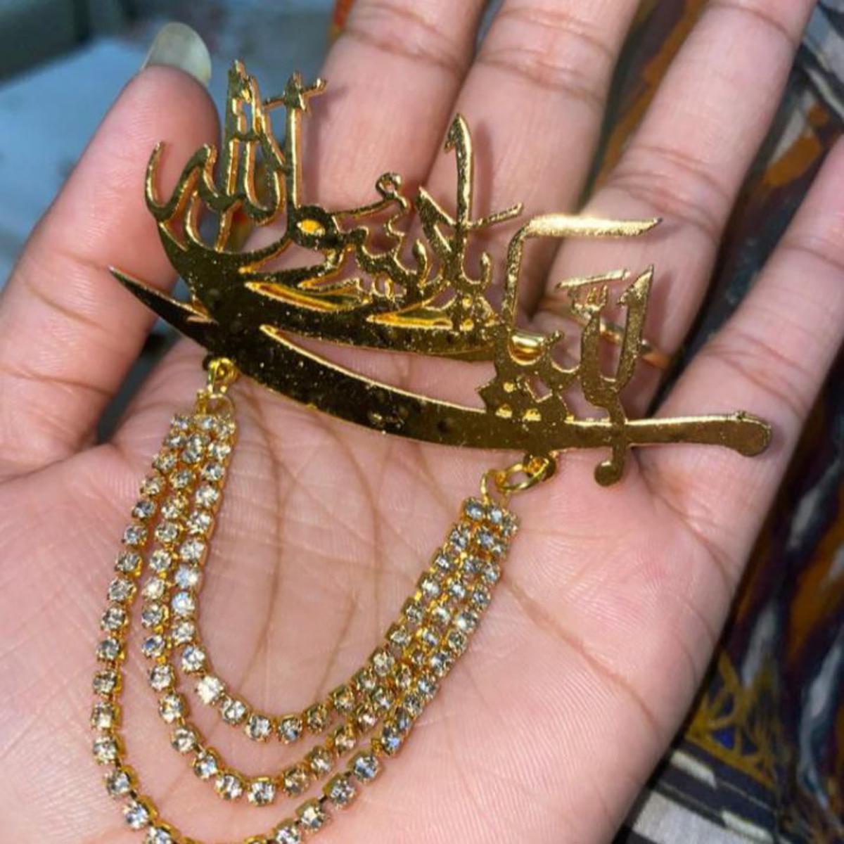 Islamic Coat Lapel Pin – Eid Milad Un Nabi Gift – 24K Gold/Silver Plated – Pure Brass Material – Durable & Elegant Islamic Pin for Men